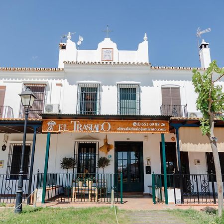 El Traslado Alojamiento Rural El Rocío Extérieur photo